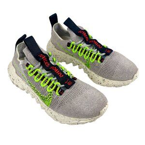 Nike Space Hippie 01 Unisex Running Shoes Men Size 5.5  Women Size 7 DJ3056-004